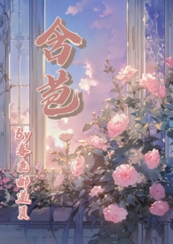 海布拉在哪