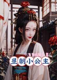 伊春香瓜子哪里买正宗