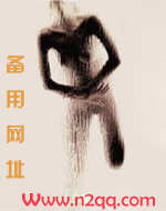 笼中雀（H）